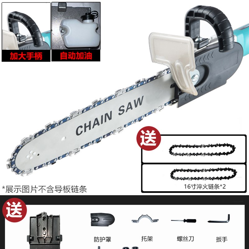 热销新品新品电锯角磨机改装电链锯家用A锯柴木工多功能小型迷你