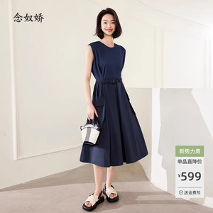 念奴娇夏季法式连衣裙中长裙女夏2025新款今年流行爆款裙子夏女