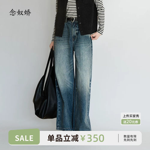 25年品牌女装，品质保障，假一赔十