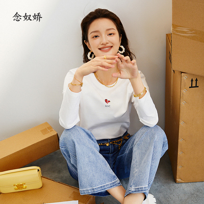 念奴娇商场同款2025年春季新品弹力钉珠心动针织CNA5299