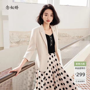 念奴娇黑色吊带背心女秋新品 简约显瘦好搭内搭