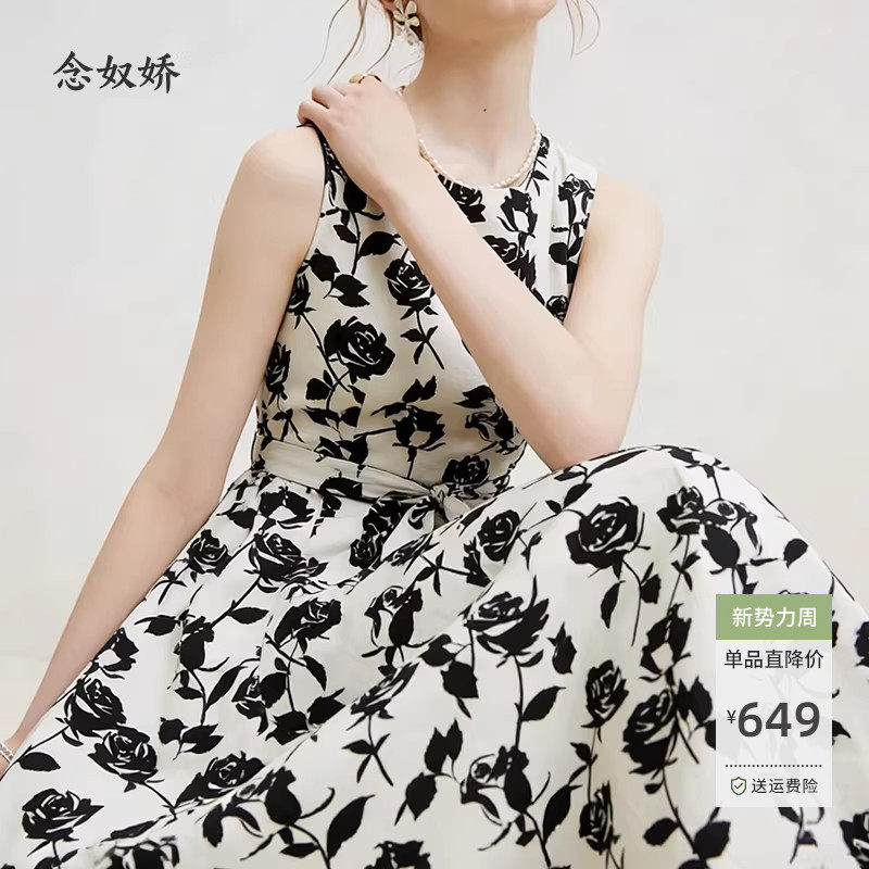 念奴娇商场同款2025年夏季新品【黑玫瑰大女主连衣裙】CND5367