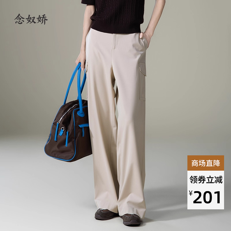念奴娇工装裤女款2025新款长裤宽松bf慵懒风裤子女今年流行休闲裤
