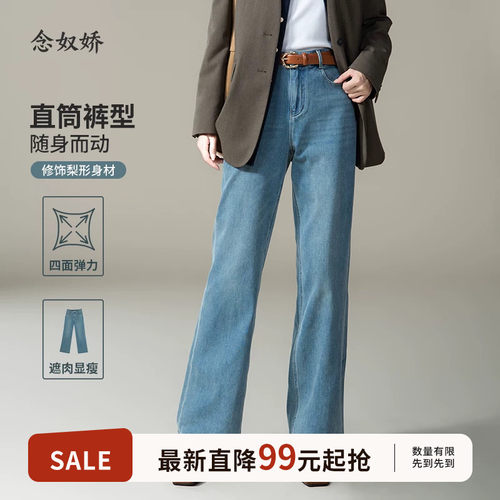 25年品牌女装，品质保障，假一赔十