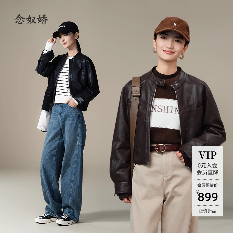 25年品牌女装，品质保障，假一赔十