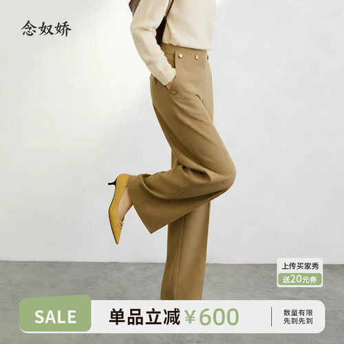 念奴娇老钱商务休闲裤2025秋季新款宽松bf慵懒风直筒裤驼色裤子