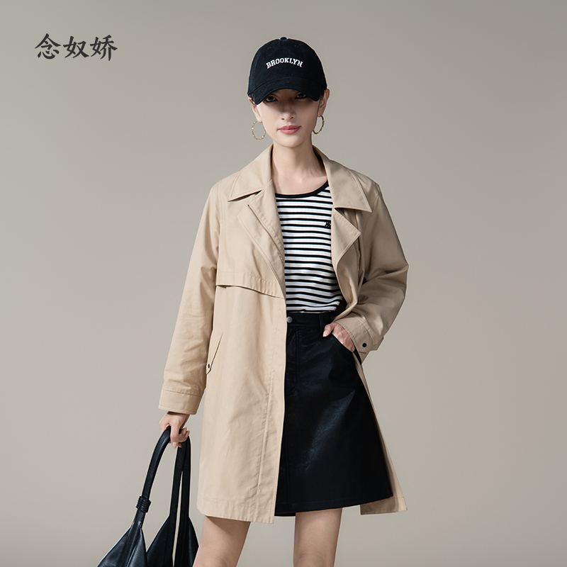 念奴娇一手长驼色通勤风衣