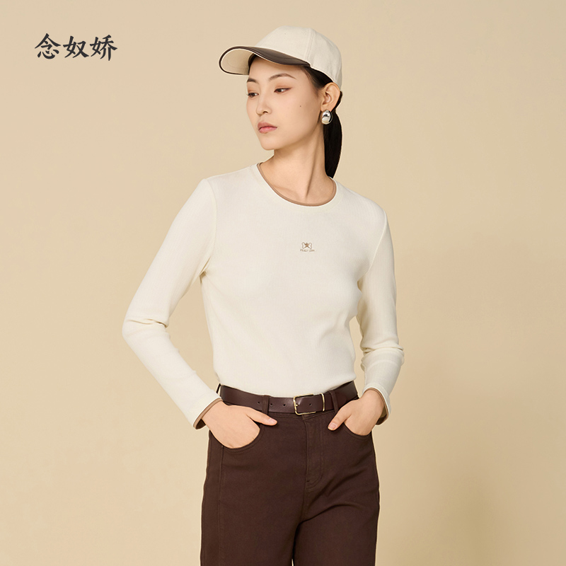 25年品牌女装，品质保障，假一赔十