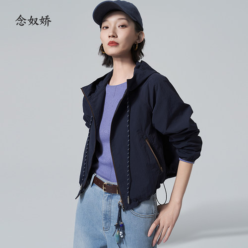 念奴娇宝藏风衣女款2026春装新款轻量便携连帽短款外套女小个子