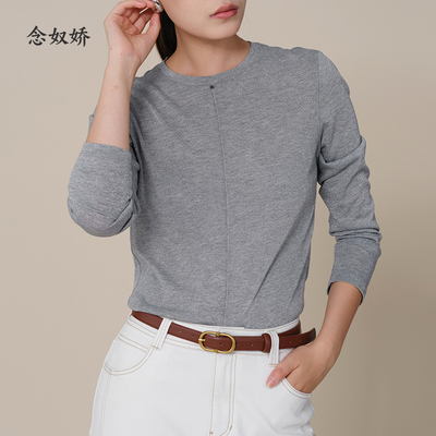 念奴娇早秋氛围感穿搭拼接针织衫女2025新款灰色长袖上衣