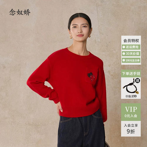 25年品牌女装，品质保障，假一赔十