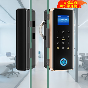 玻璃门智能锁免布线办公门指纹锁免开孔铺公司单门密码锁铝合金
