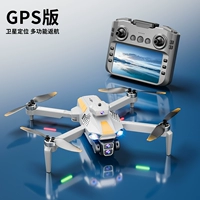 ⭐Спутниковое позиционирование GPS ⭐Три камеры с электронным управлением 8K //Передача изображения HD/бесщеточный двигатель/интеллектуальное предотвращение препятствий/наведение оптического потока/автоматический возврат