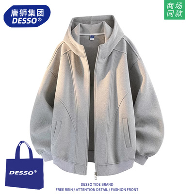 唐狮集团卫衣男款春秋季2025新款