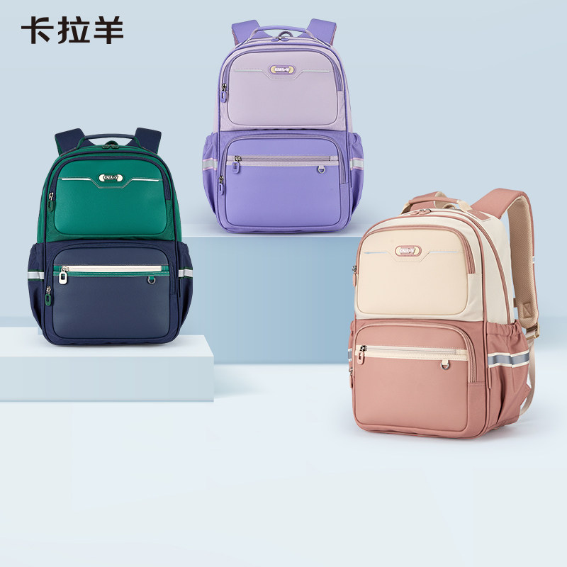 卡拉羊可折叠风琴书包图片