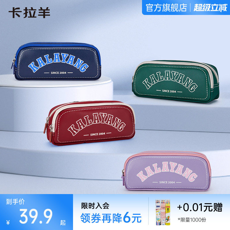商品图
