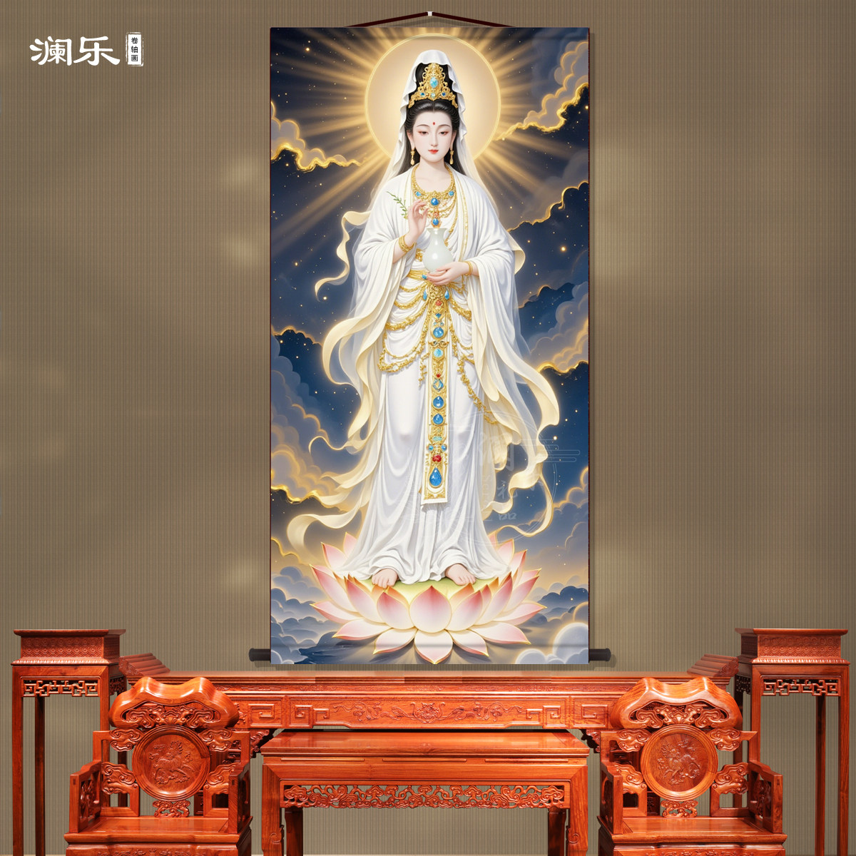 白衣净瓶观音菩萨画像中堂画客厅挂画新中式装饰画国画墙壁画卷轴,家居饰品,国画,淘宝优惠券,粉丝福利购,淘宝优惠卷