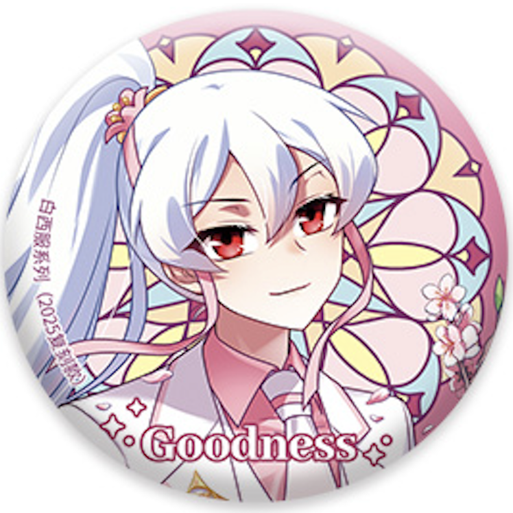 我家大师兄脑子有坑白西服系列徽章复刻 印飞星东方纤云东方芜穹,模玩/动漫/周边/娃圈三坑/桌游,动漫徽章/立牌,淘宝优惠券,粉丝福利购,淘宝优惠卷