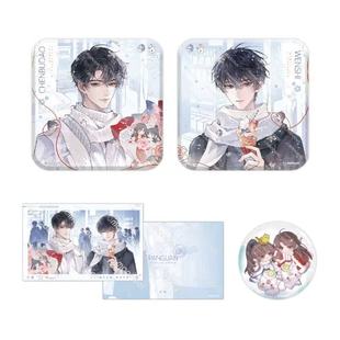 判官第三期官谷吧唧色纸挂件收藏卡漫库×晋江文学城全新正版周边