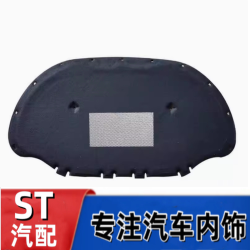 悟奔机盖隔热棉厂家这些