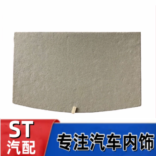 厂家直销备胎盖板悟奔