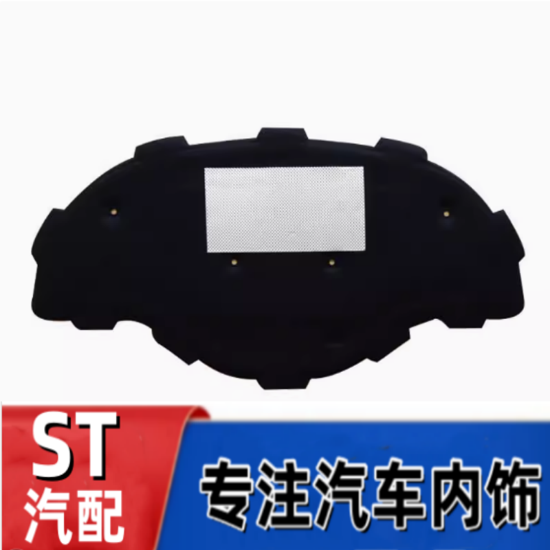 悟奔机盖隔热棉厂家直销