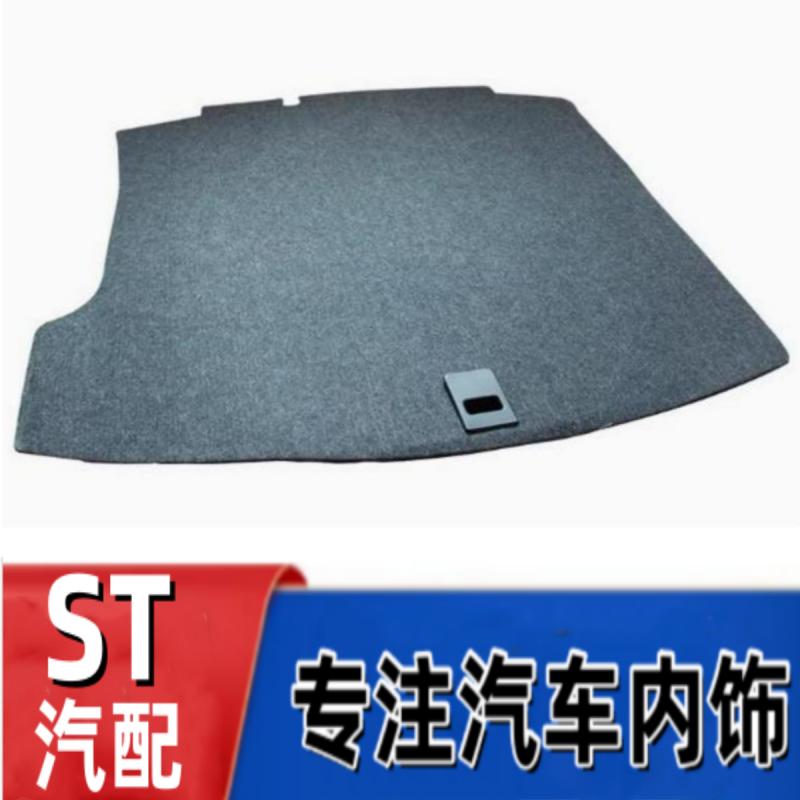 大众备胎盖板行李箱垫