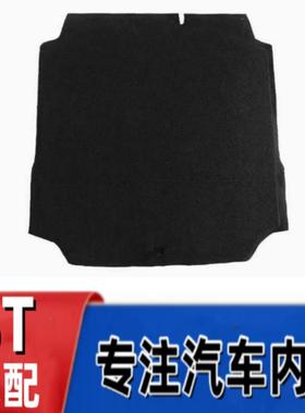标志301/308/408/508/207备胎盖板行李箱垫后备箱承重硬底板毛毯