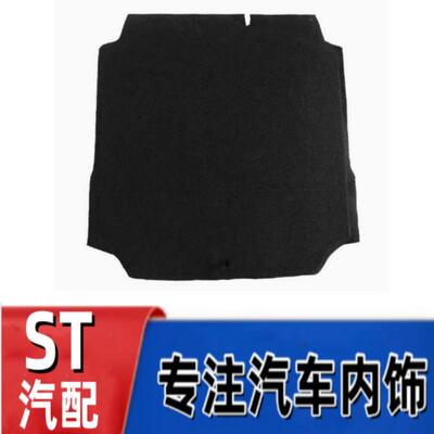 标志备胎盖板行李箱垫