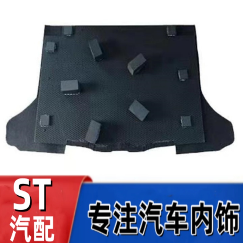 厂家直销备胎盖板悟奔