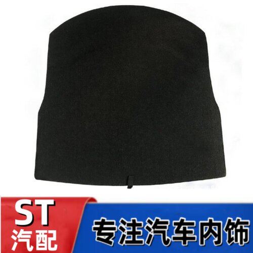 厂家直销备胎盖板悟奔