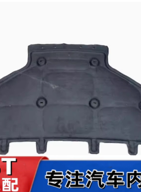 邻克01/02/03/05/06/09机盖隔热棉引擎盖隔音棉发动机舱盖吸音板