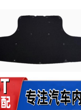 适用奔驰20-25年GLSGLE机盖隔热棉引擎盖隔音棉发动机舱盖止震板