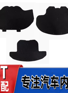 适用奔驰C级GLC级W204W205机盖C180引擎盖C200隔热C230隔音C260棉