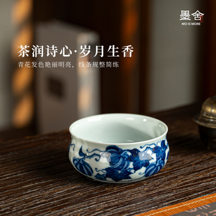 墨舍柴窑金瓜纳福平底大炉式杯景德镇中式手绘青花陶瓷茶杯带礼盒