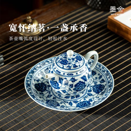 墨舍柴窑缠枝牡丹壶景德镇茶壶