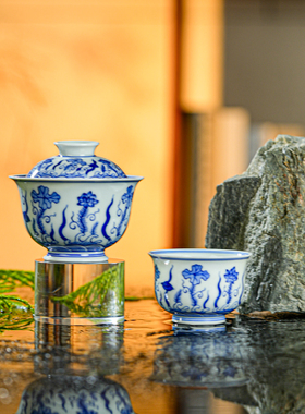 【墨舍柴窑】墨舍柴窑如意海草一盖一杯moshe1154