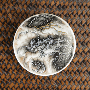 【景德镇陶瓷研究院】墨龙盖置(小龙哥专属)jty193
