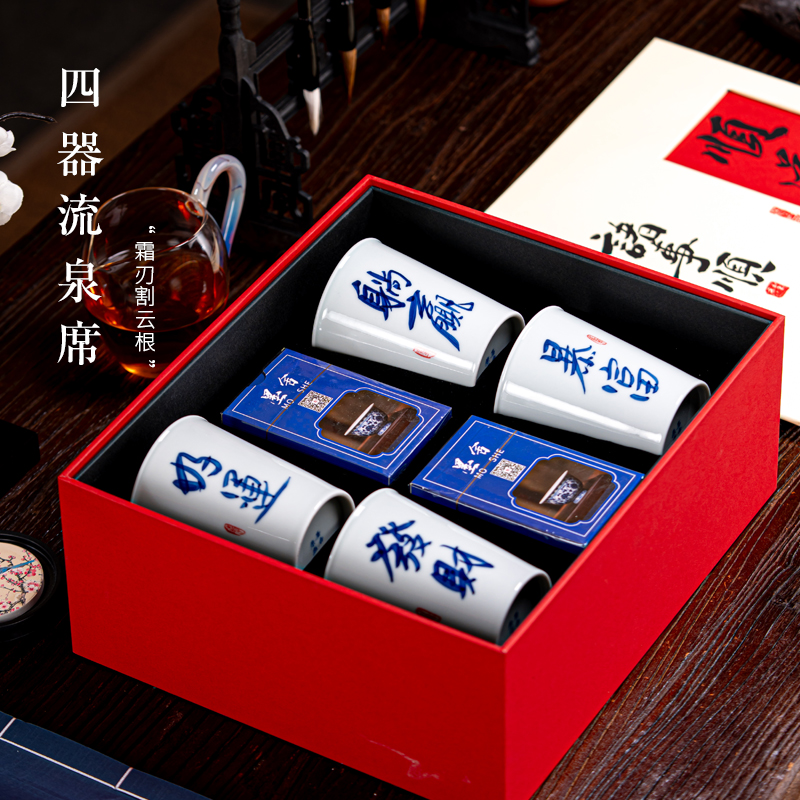 墨舍柴窑可乐杯套组纯手工茶杯