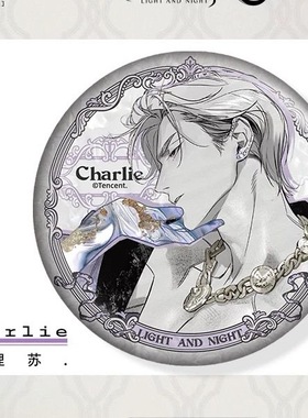 光与夜之恋醉热情韵系列白瓷双闪吧唧徽章查理苏齐思礼陆沉萧逸