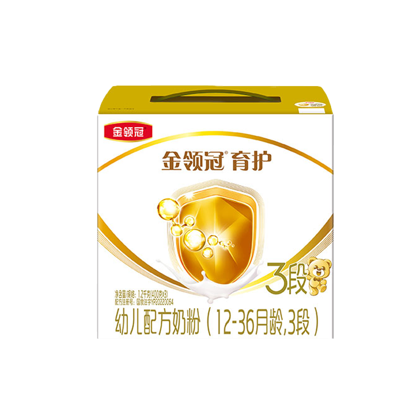 【测评】伊利金领冠育护3段1200g,婴童奶粉,婴幼儿牛奶粉,淘宝优惠券,粉丝福利购,淘宝优惠卷