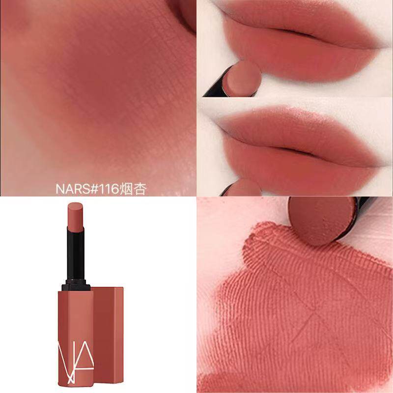NARS细管口红116 START ME UP 1.5g