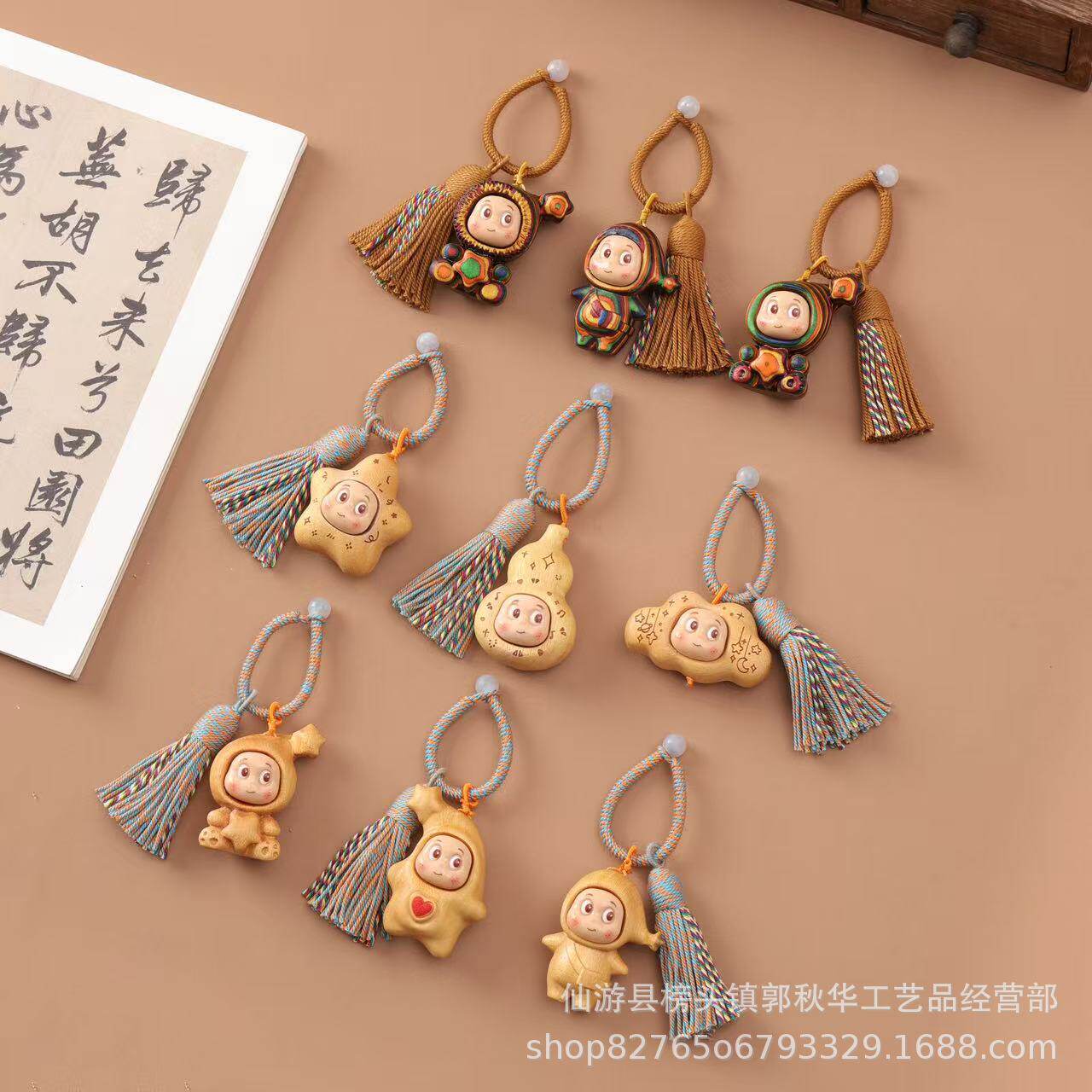 黄金檀小熊笑脸星星钥匙扣手串手链时尚配件实木雕刻圣诞节礼物挂