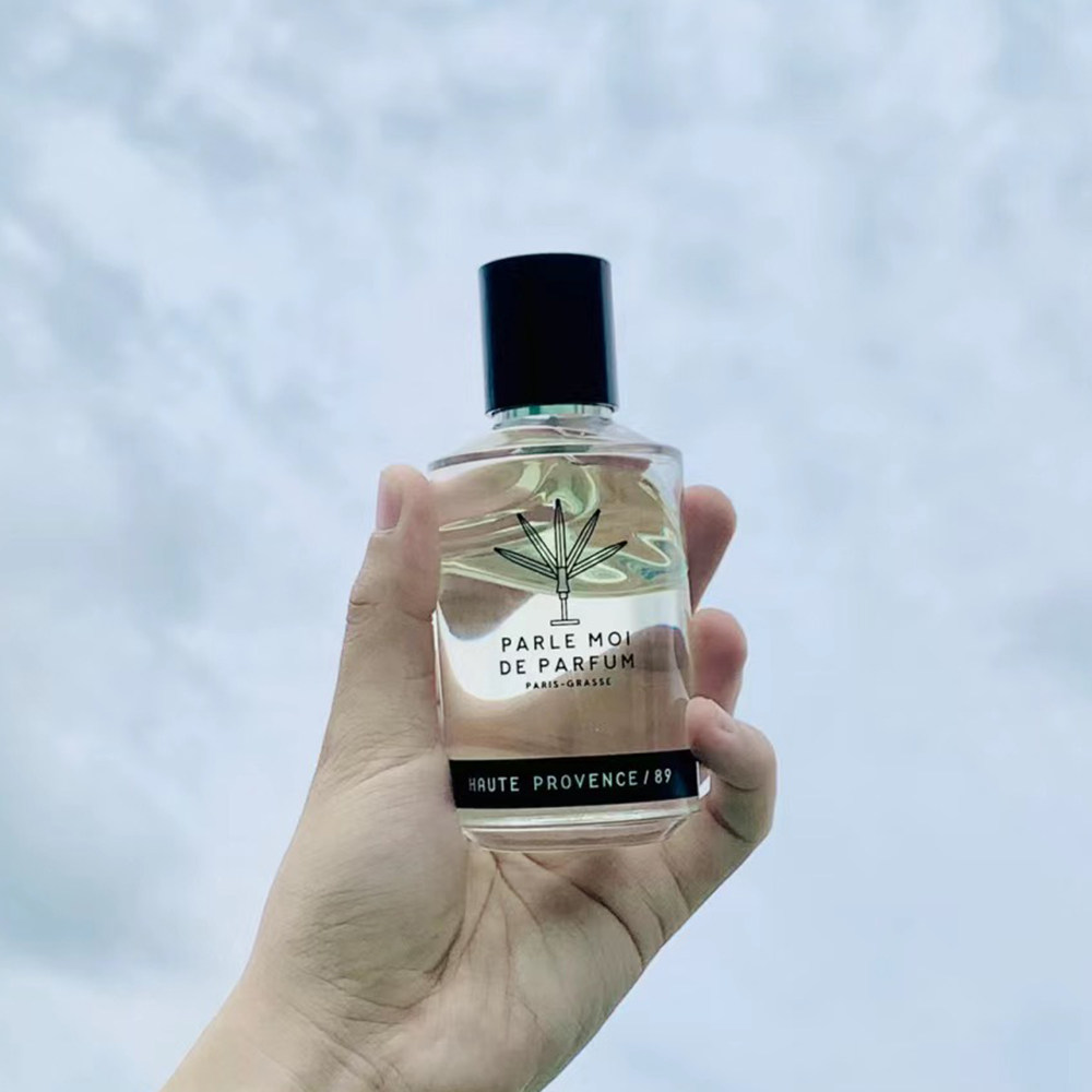 帕尔莫之香香水小样39Milky musk牛奶麝香126纯白香水鸢尾根29