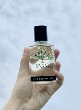 帕尔莫之香香水小样39Milky musk牛奶麝香126纯白香水鸢尾根29