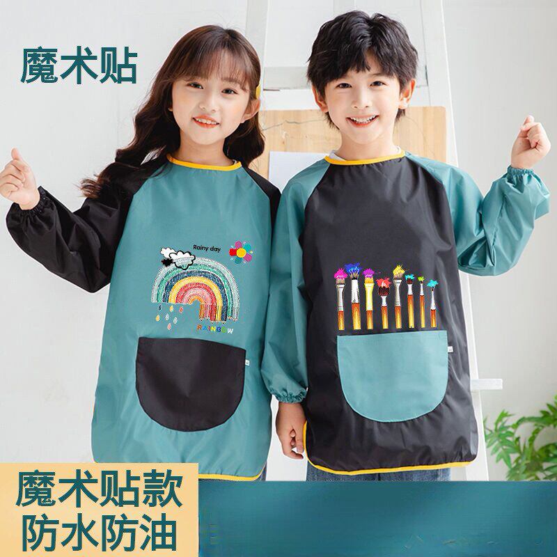 陶艺衣服书法练毛笔字油画小朋友男孩围裙女儿童画画专用防水罩衣