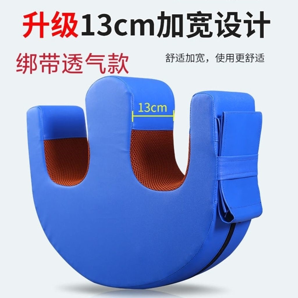 卧床老人U型翻身辅助器护理神器协助翻身移位神器翻身垫侧身垫枕