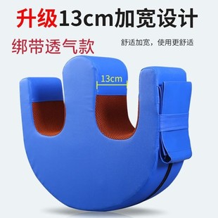卧床老人U型翻身辅助器护理神器协助翻身移位神器翻身垫侧身垫枕