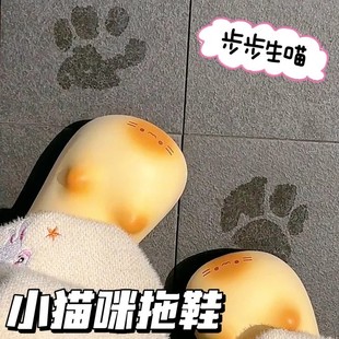 新款女生猫咪棉鞋卡通可爱儿童加绒保暖居家外穿小猫爪子印棉拖鞋