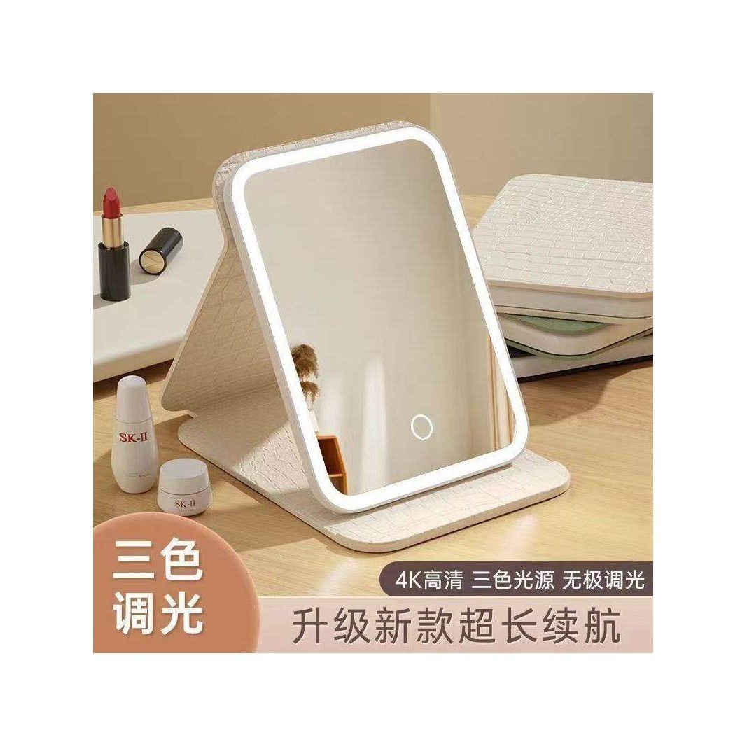 LED化妆镜带灯可折叠调光便携式随身ins风学生宿舍台式桌面镜新款